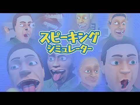 Nintendo Switchѡ֥ԡ󥰥ߥ졼׾Ҳ