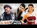 Mr Perfect Full Movie Prabhas Kajal Aggarwal Latest Kannada Dubbed Movies Mango Kannada