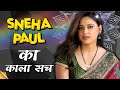 Sneha Paul Bad News Sneha Paul Bold Webseries List Ullu Series Y