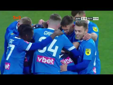 FK Dynamo Kyiv 2-0 FK Rukh Vynnyky