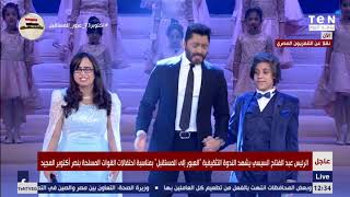 كلمات اغنية كمل عبورك تامر حسني