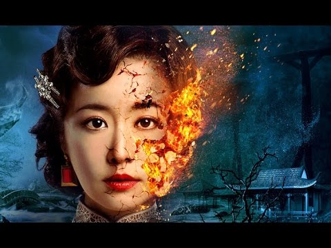 Phantom Of The Theatre (2016) Official Trailer