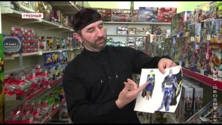 Кукольные персонажи от духовенства для чеченских детей