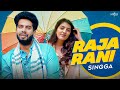 Singga Raja Rani Mehar Chowdhary Kil Banda New Punjabi Song Love Song Saga Music Songs