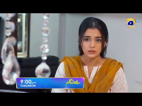Baylagaam Episode 98 Promo|Teaser| AliAbbas - Laiba Khan - Haroon Shahid- 01 January 2024#baylagaam