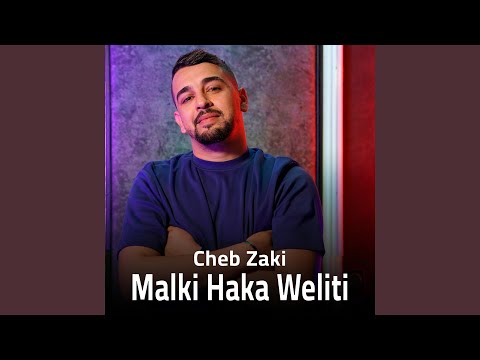 Malki Haka Weliti