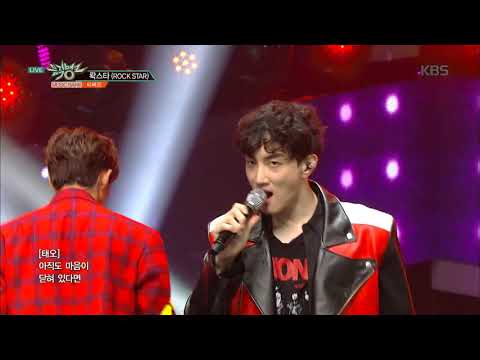 롹스타 ROCK STAR - 티버드 (The T-Bird) [뮤직뱅크 Music Bank] 20190315