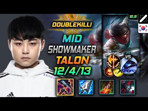 ShowMaker Talon Mid vs Xerath - 쇼메이커 미드 탈론 선혈 정복자 - LOL KR 12.9