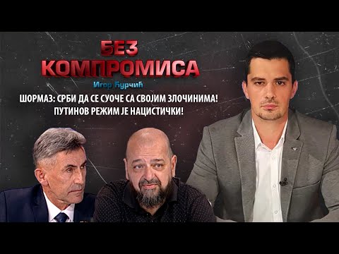 OPŠTA RASPRAVA! Šormaz voditelju: PROVOCIRAŠ ME, ŠTA SE SMEJEŠ? Igor: NE DOZVOLJAVAM, BRE!