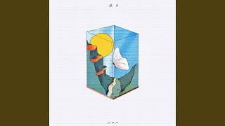 릴스/쇼츠 자주 나오는 음원 제목 맞추기 썸네일