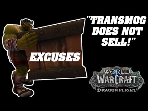 TRANSMOG DOES NOT SELL