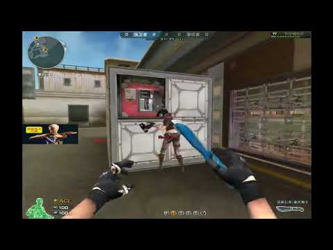 CrossFire: M4A1 Iron Beast Punk - Ankara - Qiuyu #144