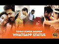 Yuvan❤️Songs🎵 Mashup | Tamil Whatsapp Status | U1❤️ Songs🎵 Mashup Status | MUSIC WORLD |