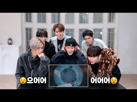 RIIZE 라이즈 ‘Fame’ MV Reaction