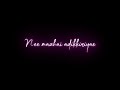 Adi Yethukku Unna ️ Tamil Whatsapp Status Black Screen