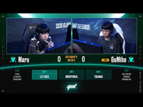 [2025 GSL S1] Ro.8 Group B Match2 Maru vs GuMiho