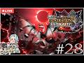 【MHGU｜Switch】OPEN LOBBY | MIDNIGHT HUNTING CRIMSON DAN WHITE FATALIS ⭐  [ID/EN/JP]