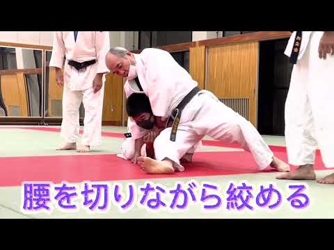 【JUDO 柔道】寝技　亀の相手を簡単に絞める方法②
