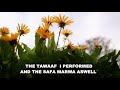 MAA KI DUA JANNAT KI HAWA WITH ENGLISH SUBTITLES