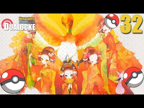 LAS CHICAS KIMONO! Ep.32 HEARTHGOLD DUALOCKE