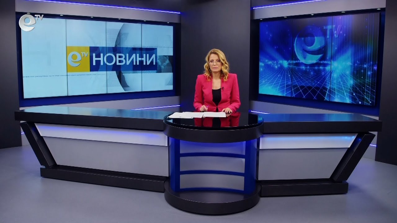 Новини 16 11 2022