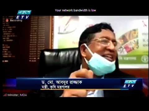 02 Pm News || দুপুর ০২ টার সংবাদ || 15 October 2020 || ETV News