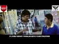 Tom And Jerry Vadivelu Version