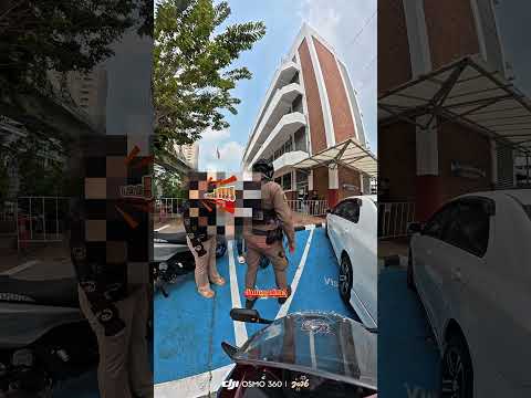 เสียงท่อแบบเนี่ย ขนาดเมียยังด่าเลย #อ้ายแบงค์ซาว #ตำรวจสายปั่น