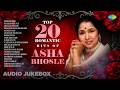 Top 20 Romantic Hits Of Asha Bhosle - Audio Jukebox | Diwana Hua Badal | Kya Ghazab Karte Ho Ji