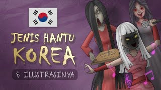 Download lagu Jenis Hantu Korea Ilustrasinya 유령 Kartun Hantu... mp3