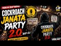 Cockroach Janta Party 0 2 Cjp Rap Song Cockroach Janata Party