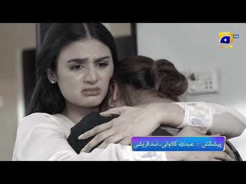 Kalank Episode 36 Promo | Tomorrow at 9:00 PM only on Har Pal Geo