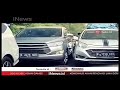 Jeda Iklan INews Siang Weekend 23 06 2018 Pkl 11 50WIB