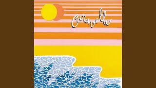 Aqualand Music Video