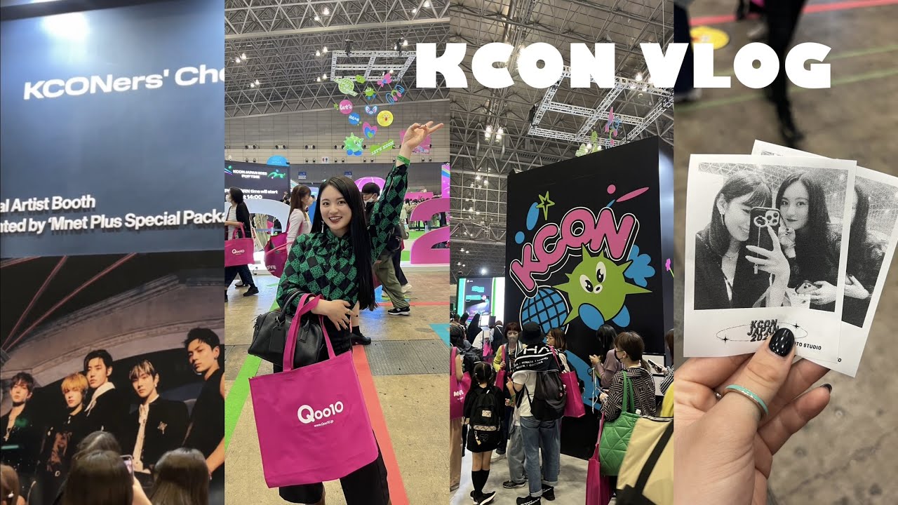 やったー！KCON JAPAN 2023 VLOG🇰🇷🩵