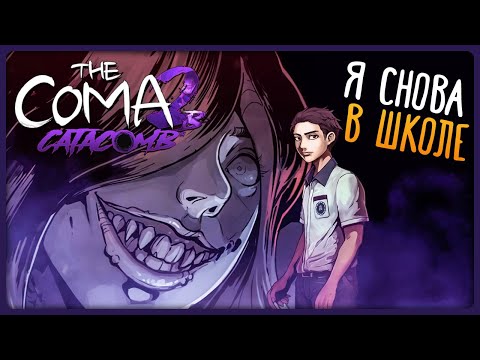 Просмотреть видео