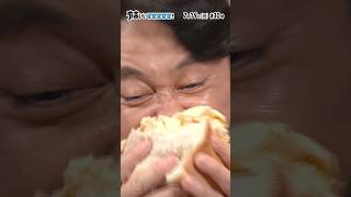 有吉いいeeeee！【HFF】最新ハイテク研究所でドラマチック大冒険！肥満ぶっ飛び〜