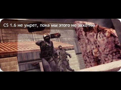 fnatic PLAY league 2012 @ bondik vs Alternate