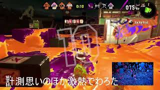 ふぇふテスト配信
