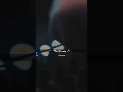 СКРИПТОНИТ о случайном треке