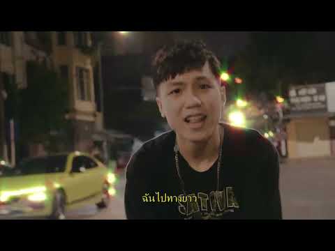 Kudo X Gung0cay X Maxwell X Lil Vux - LOOP GANG (OFFICIAL M/V) (PROD.ERMASHOV)