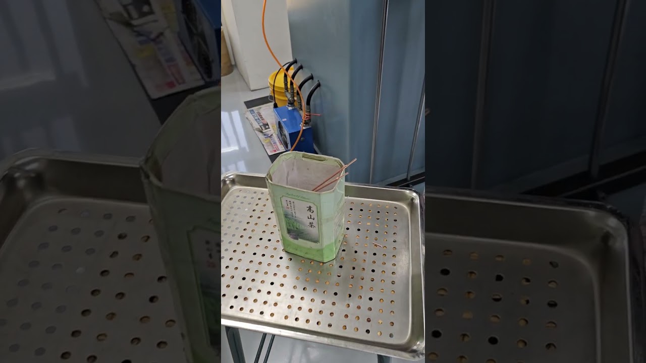 Heat Pipe