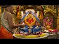 Shri Siddhivinayak Ganesh Mandir Mumbai Arati