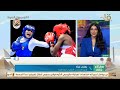 يمنى عياد تكشف كواليس تأهلها لأولمبياد باريس 2024 كأول ملاكمة مصرية في التاريخ|فيديو