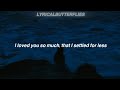 Laufey Second Best Lyrics