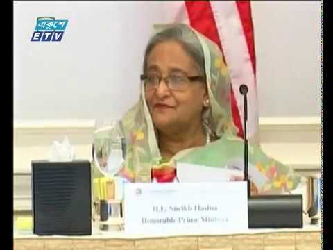 রাত ১১টার সংবাদ || ২৭ সেপ্টেম্বর ২০১৯