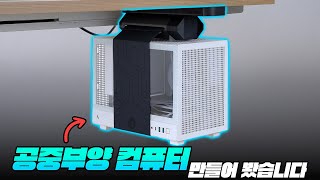 퀘이사존