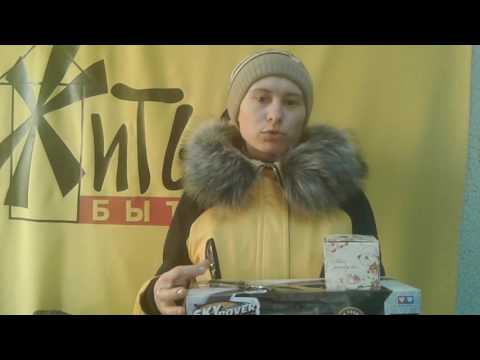 «Стань волшебником!»: благодаря нашим читателям все ребята из Ивнянского социаль...