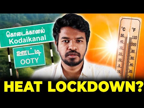☀️ Heat Lockdown? 🥵 | Madan Gowri | Tamil | MG