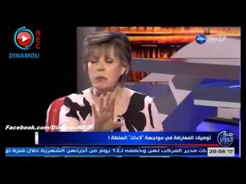 هنا الجزائر:المعارضة تحاكم النظام تحت خيمة كبيرة